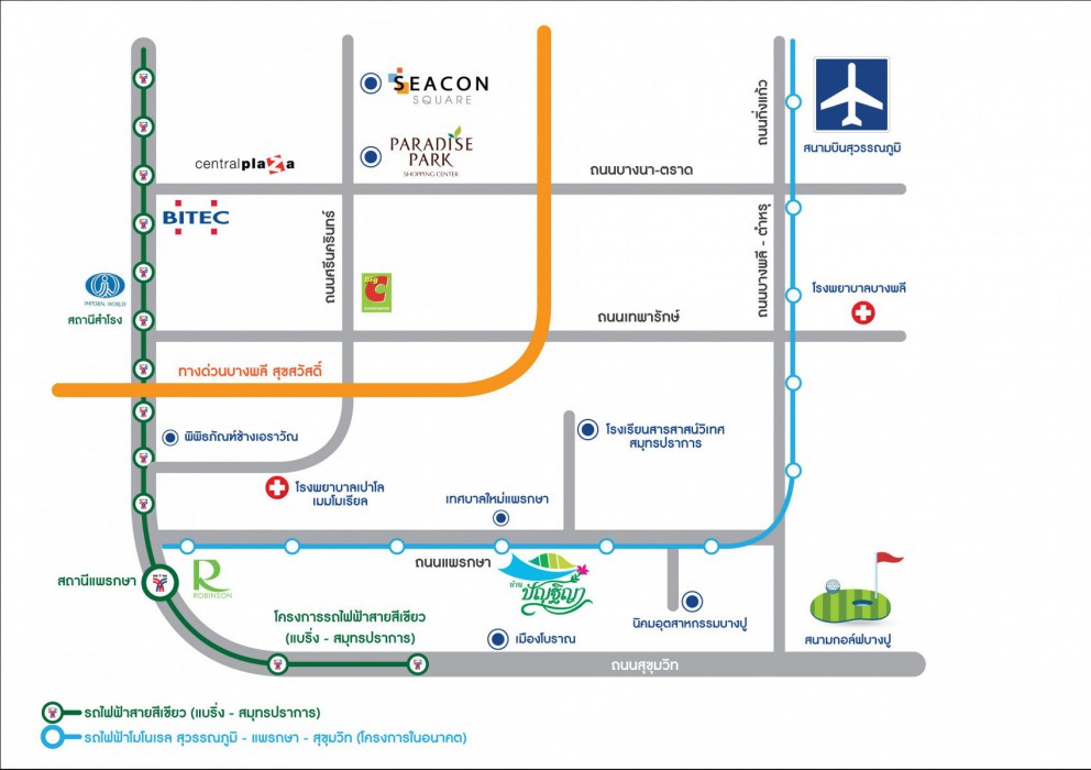 แผนที่ บ้านแฝดปัญฐิญา แพรกษา แบบ V.9 : มากกว่าคุณภาพ เปิดมุมมอง เพิ่มความหรูหรา บ้านที่เติมเต็มการใช้ชีวิตของคุณยิ่งขึ้น บ้านแฝดฟังก์ชั่นบ้านเดี่ยวสไตล์โมเดิร์น 3 ห้องนอน 3 ห้องน้ำ 2 ที่จอดรถ เพดานสูง 3 เมตร ชั้นบน-ชั้นล่าง เลือกใช้วัสดุคุณภาพ ก่อสร้างด้วยอิฐมอญแดง ที่ดินถมมานานกว่า 10 ปี ระบบคานคอดิน บริเวณที่จอดรถ วางระบบร้อยท่อ กำจัดปลวกใต้คาน พร้อมทั้งระบบถังน้ำสำรองใต้ดิน บ้านเลขที่สวย ระบบรักษาความปลอดภัย และกล้อง CCTV 24 ชั่วโมง เข้าออกระบบ Pass card ติดถนนใหญ่ ใกล้สิ่งอำนวยความสะดวก ห้างสรรพสินค้า ถนนสุขุมวิท และระบบขนส่ง BTS แพรกษา